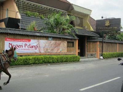 Jogja Village होटल 3*